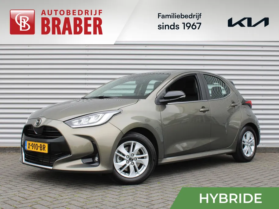 Mazda 2 Hybrid 1.5 Agile | Comfort pakket | Trekhaak | CarPlay | Camera | Stuur-/stoelverwarming | Cruise adapt. | 15' LM |