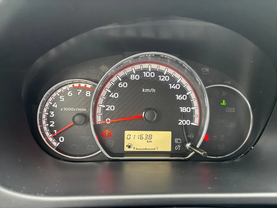Mitsubishi Space Star 1.2 Dynamic Garantie 2032 | Clima | Cruise | LM velgen | Privacy glass | Camera |