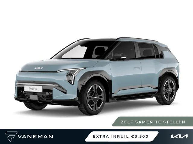 Kia EV3