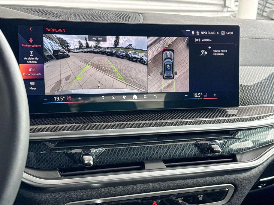 BMW X5 xDrive50e