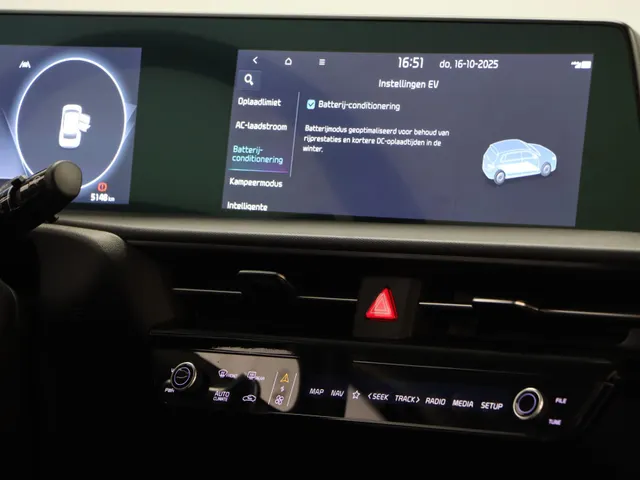 Kia EV6 Light 58 kWh
