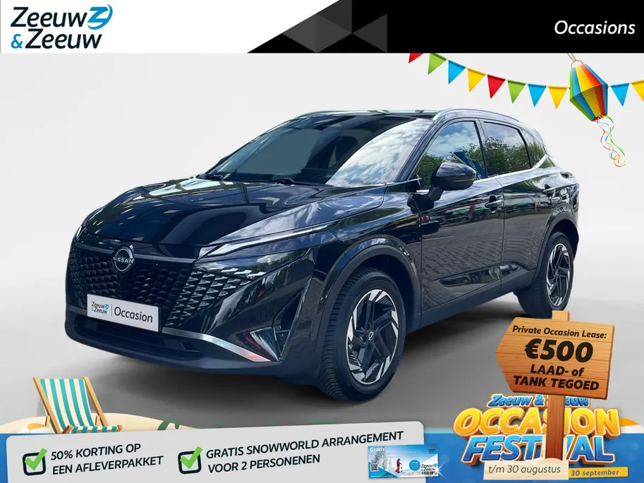 Nissan QASHQAI 1.3 MHEV Xtronic N-Connecta