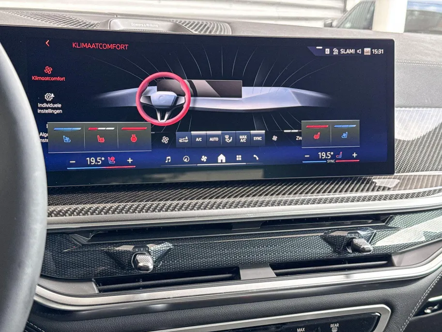 BMW X5 xDrive50e