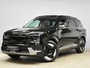 Kia EV5 81,4 kWh 217pk 2WD Plus Advanced NIEUW TE BESTELLEN