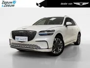 Genesis GV70 84 KWH | PREMIUM | COMFORT PACK | DIRECT LEVERBAAR |