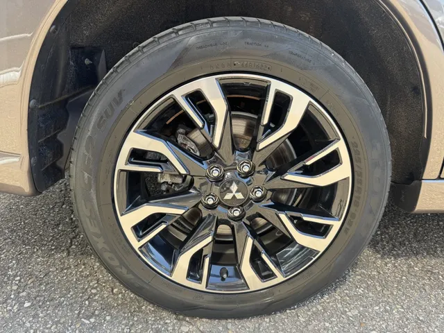 Mitsubishi Outlander 2.0 PHEV Executive | Trekhaak
