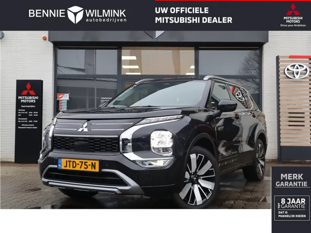 Mitsubishi Outlander 2.4 PHEV Instyle Trekhaak | Panodak | Adaptive Cruise | All Seas