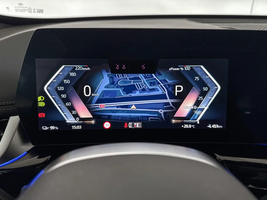 BMW iX1 eDrive20 67 kWh M Sport Edition