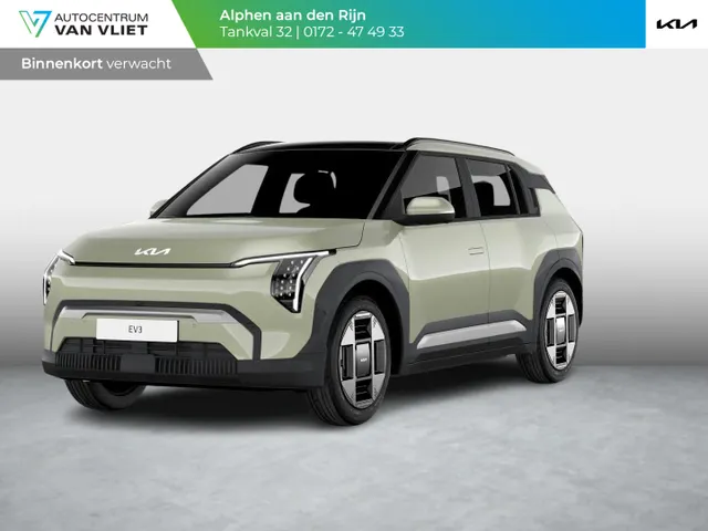 Kia EV3