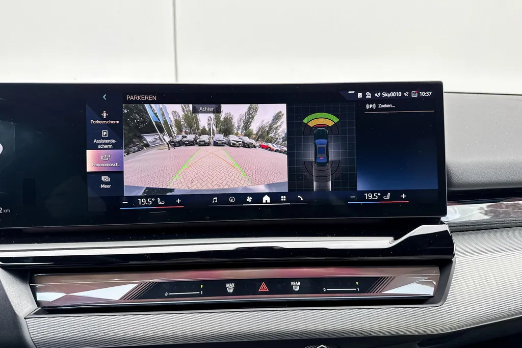 BMW i5 eDrive40 M Sport Edition 84 kWh