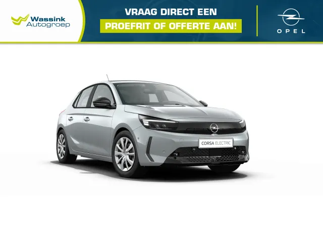 Opel Corsa-e