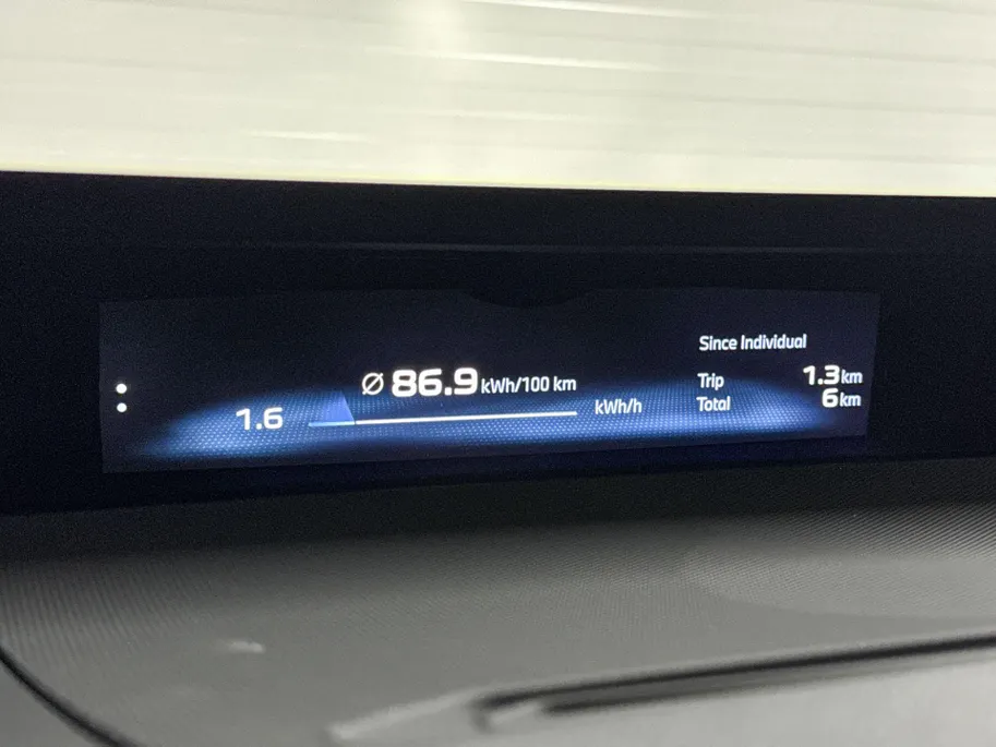 BMW iX3 40 eDrive