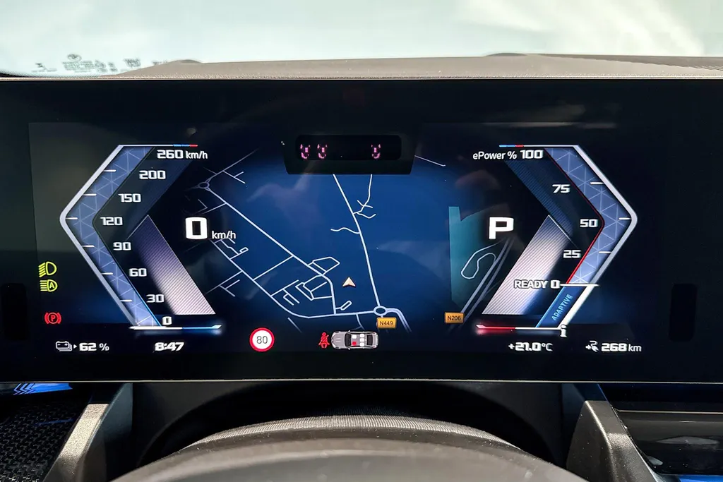 BMW i5 Sedan M60 xDrive 84 kWh