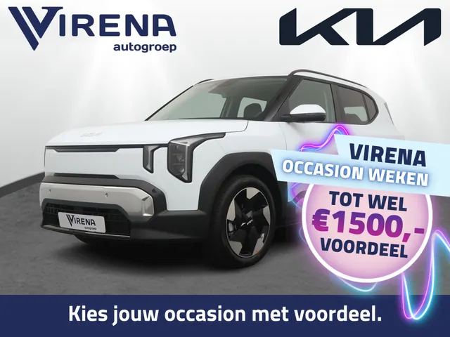 Kia EV2