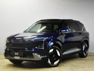 Kia EV5 81,4 kWh 217pk 2WD Plus Advanced NIEUW TE BESTELLEN