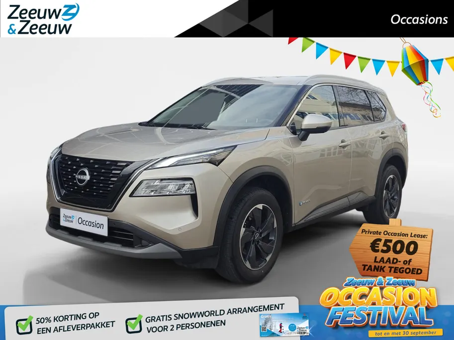 Nissan X-Trail 1.5 e-4orce N-Connecta 4WD 7p. | 7-ZITS | STOELVERWARMING | ELEKTRISCHE ACHTERKLEP | CARPLAY | ANDROID AUTO