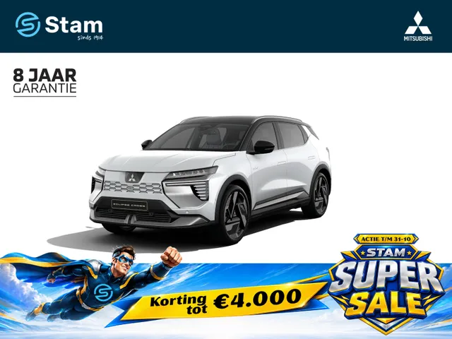 Mitsubishi Eclipse Cross