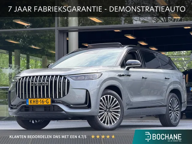 Jaecoo 8