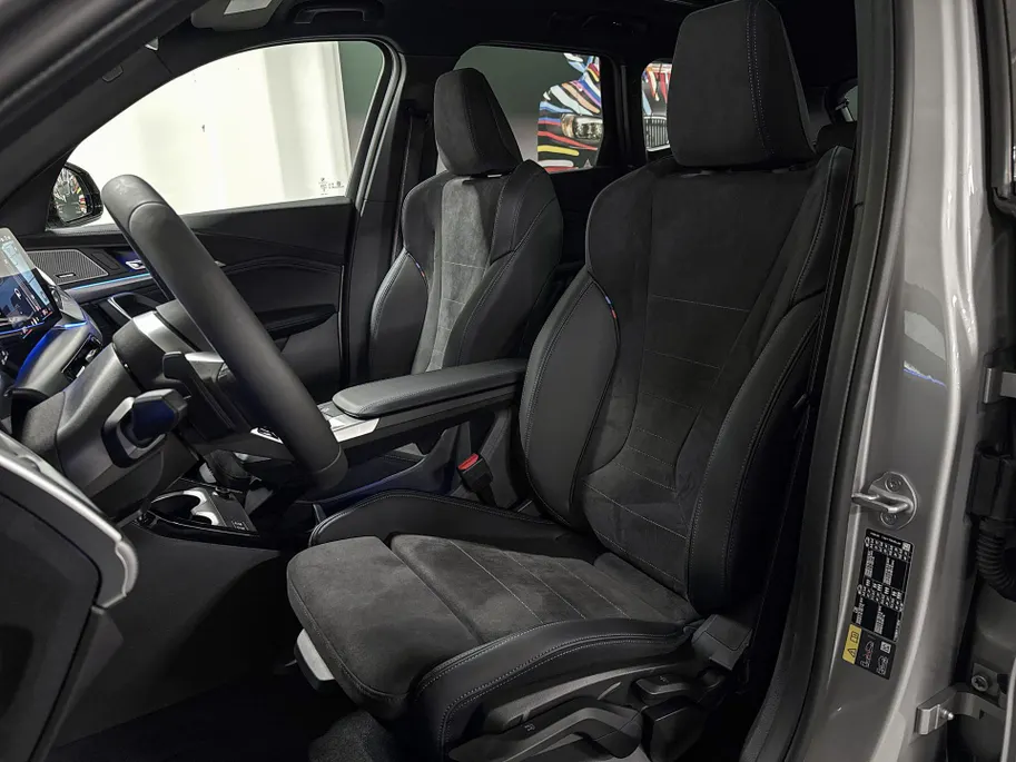 BMW X1 xDrive25e
