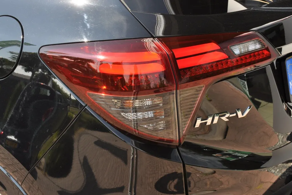 Honda HR-V 1.5 i-VTEC Executive Panorama Trekhaak