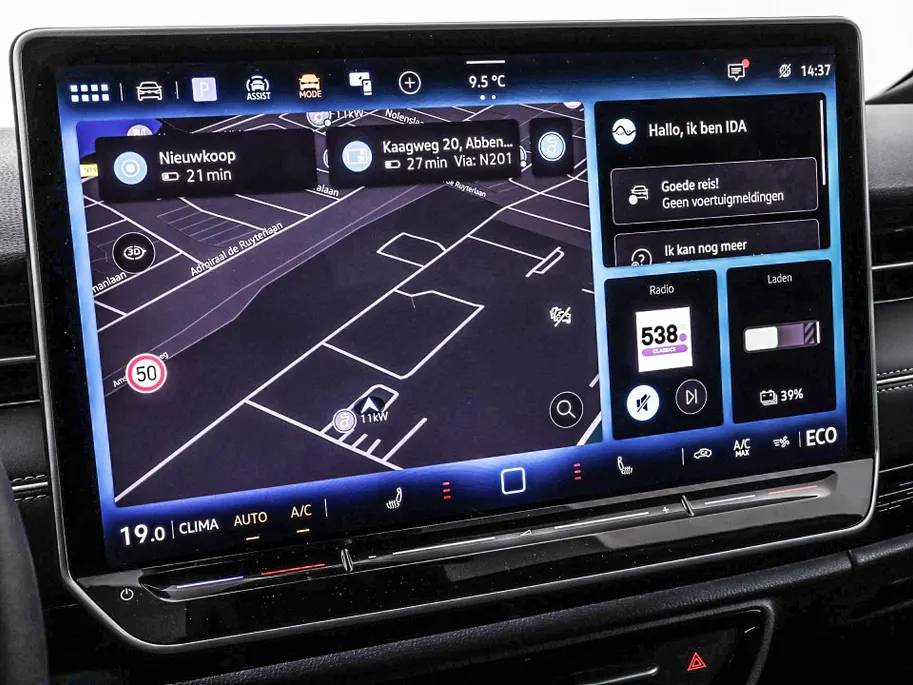 Volkswagen ID.7 Pro Limited Edition 77 kWh accu 286 pk · Achteruitrijcamera · Draadloze telefoonverbinding · LEDER INTERIEUR -