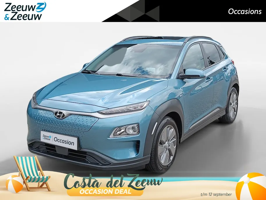 Hyundai Kona EV Fashion 64 kWh |