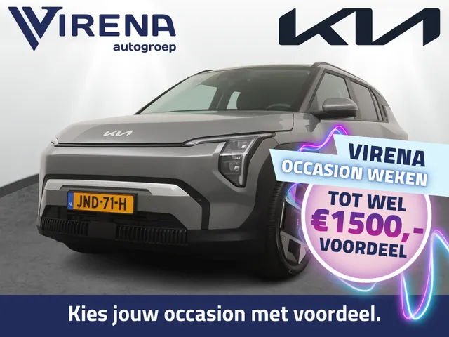 Kia EV3
