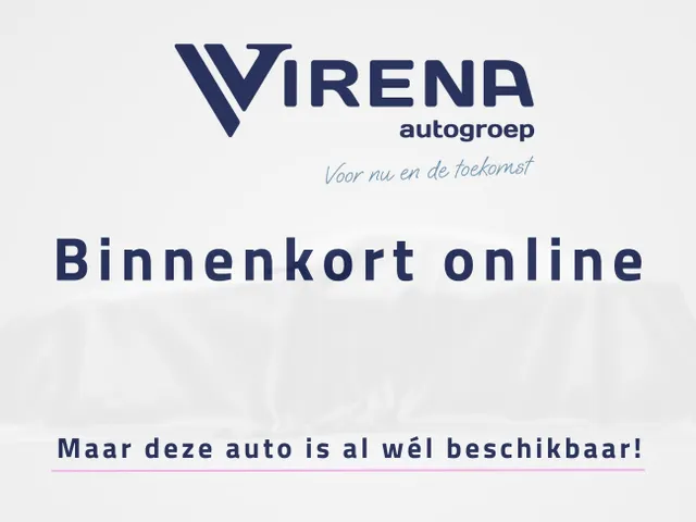 Omoda 5 SHS