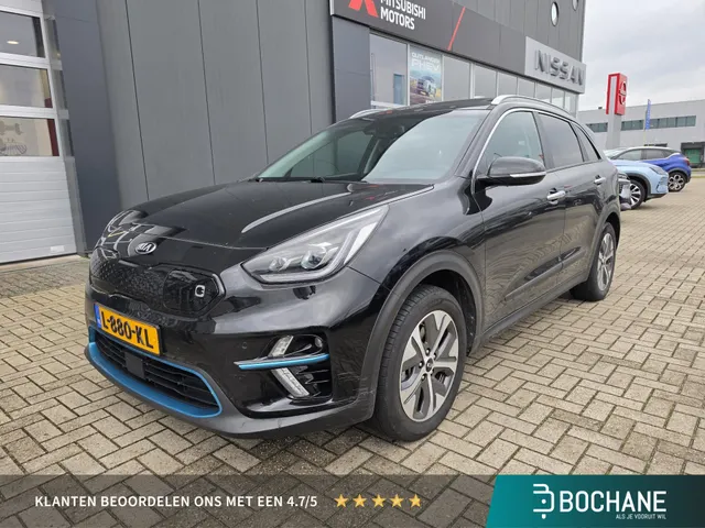 Kia e-Niro