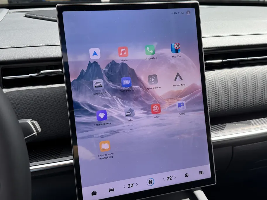 Jaecoo 7 PHEV Exclusive