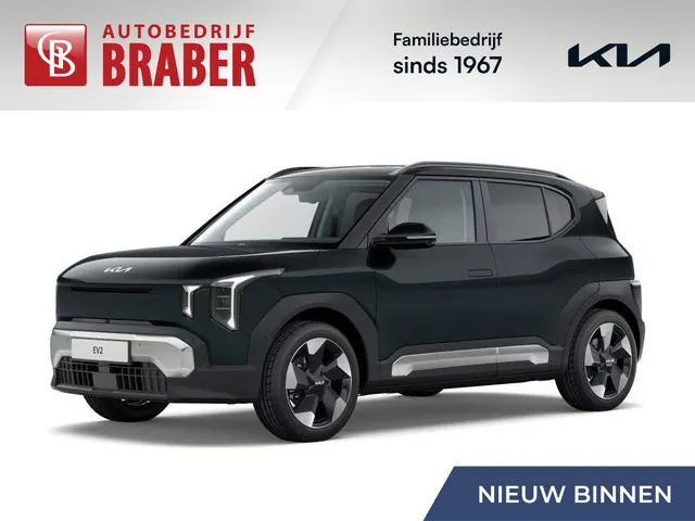 Kia EV2