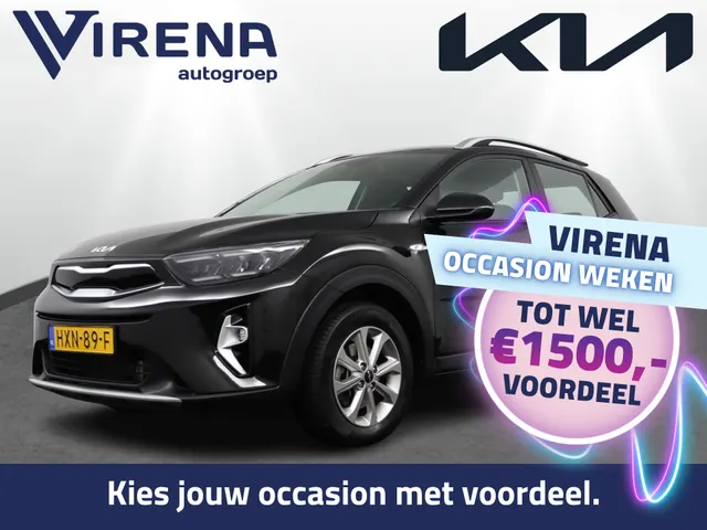 Kia Stonic