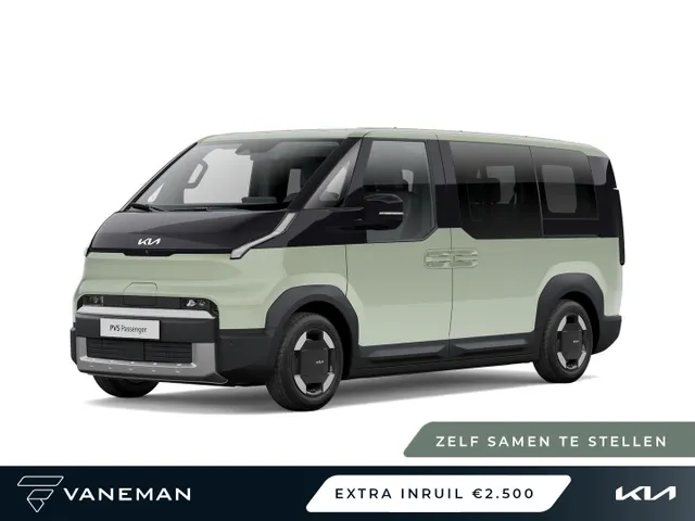 Kia PV5 Passenger