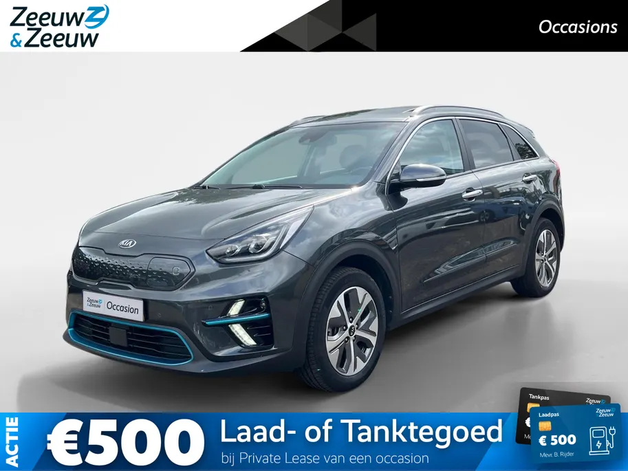 Kia e-Niro DynamicPlusLine 64 kWh | Schuifdak | Keyless entry | Stoelverwarming