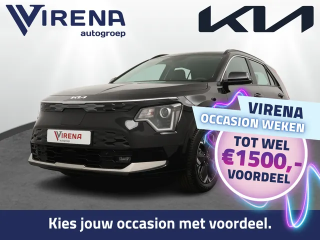 Kia Niro EV