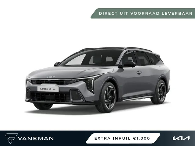 Kia K4 Sportswagon