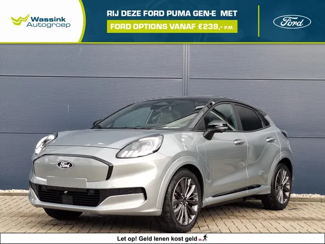 Ford Puma Gen-E