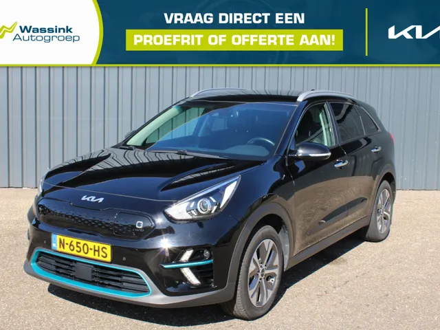 Kia e-Niro