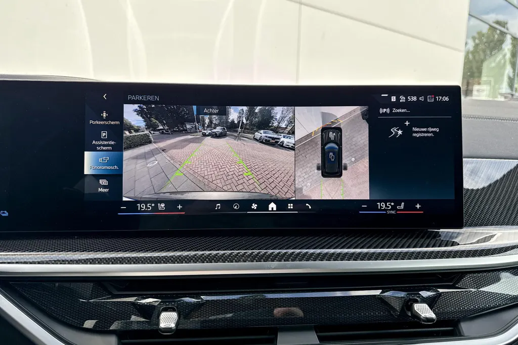 BMW X5 xDrive50e