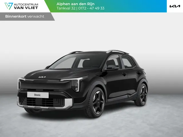 Kia Stonic