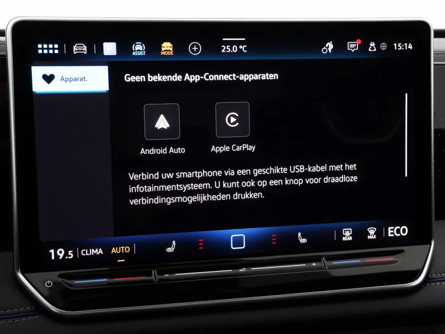 Volkswagen Tiguan 1.5 eHybrid 204pk DSG R-Line Edition · Panoramadak · 360 Camera · Inklap. Trekhaak · Matrix LED · Stuur- & Stoelverwarming + Massage · Achterbank verwarmd · Garantie t/m 09-10-2030 of 100.000km