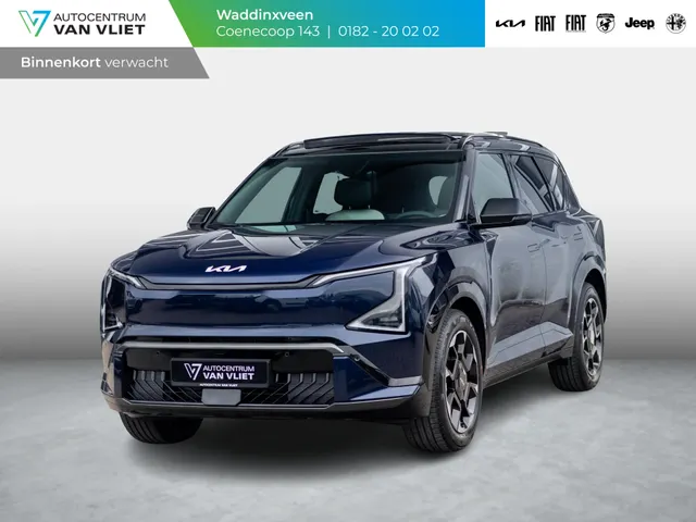 Kia EV5