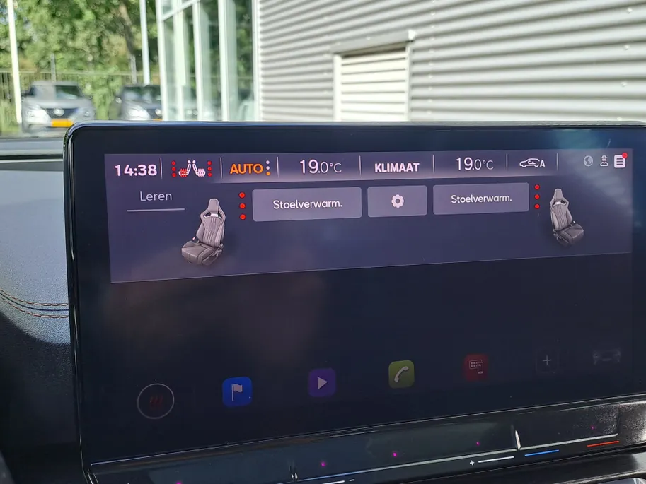 CUPRA Formentor 1.4 e-Hybrid VZ Copper Edition | Voorstoelen verwarmd | Automaat | ECC | Navi | Leer | Stuur verwarmd | Apple Carplay/Android Auto | Cruise control adaptief | SOH 93,6%
