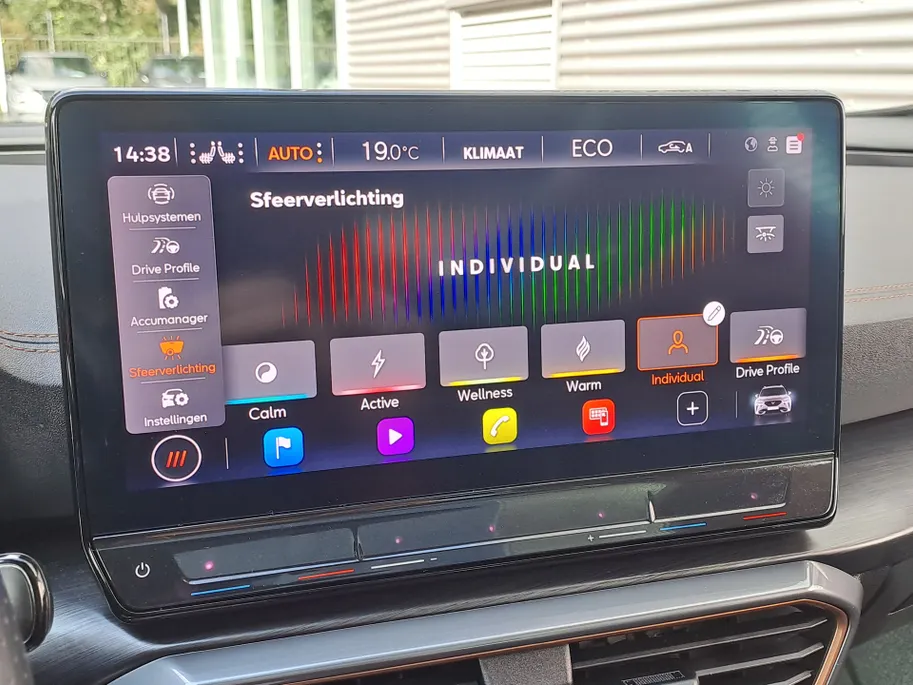 CUPRA Formentor 1.4 e-Hybrid VZ Copper Edition | Voorstoelen verwarmd | Automaat | ECC | Navi | Leer | Stuur verwarmd | Apple Carplay/Android Auto | Cruise control adaptief | SOH 93,6%