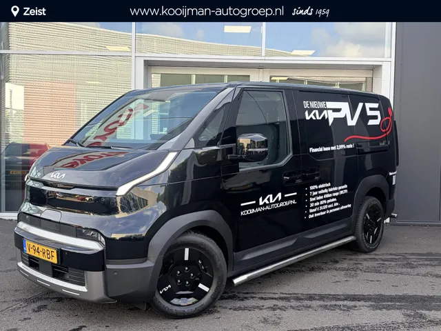 Kia PV5