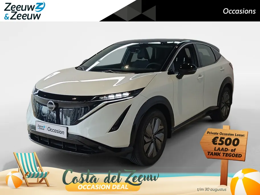 Nissan ARIYA Limited Edition 66 kWh *afneembare trekhaak*Achteruitrijcamera*Navigatie*Apple carplay& Androidauto*Parkeersensorenvoor en achter*Adaptive cruisecontrole*I-key*