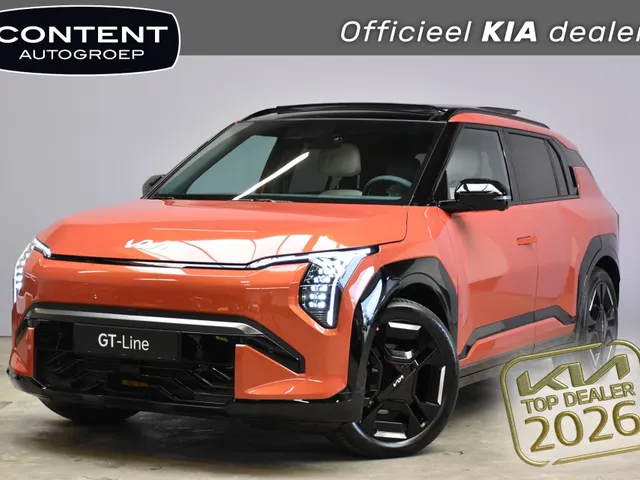 Kia EV3