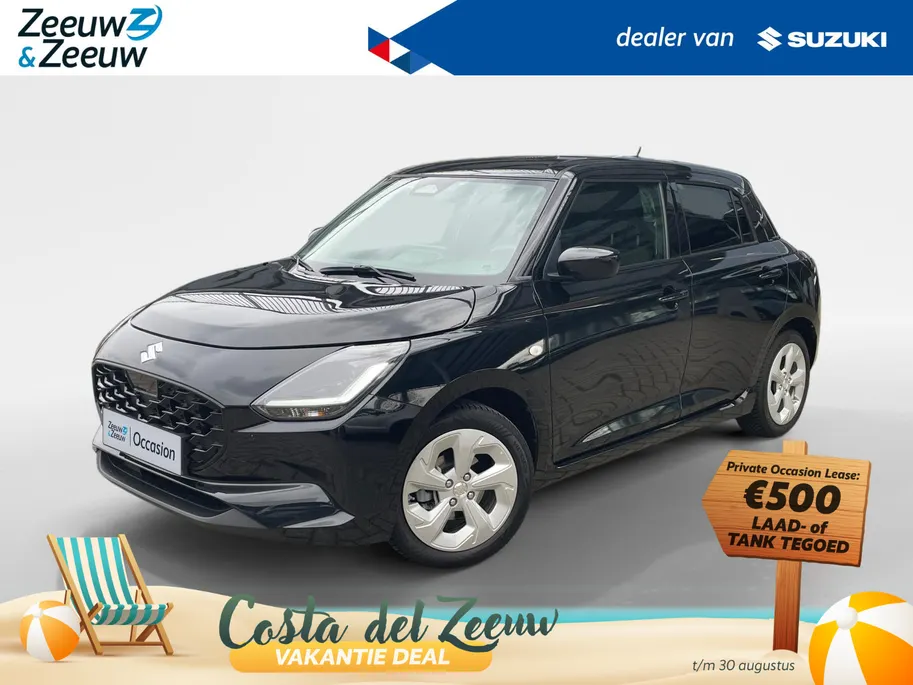 Suzuki Swift 1.2 Select Smart Hybrid | 16' lichtmetalen velgen | Apple CarPlay® & Android Auto™ | Stoelverwarming vóór | Adaptive Cruise Control (ACC) |