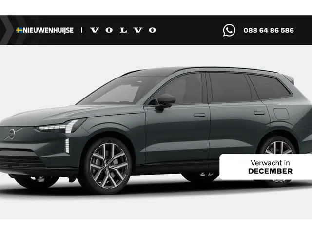 Volvo EX90