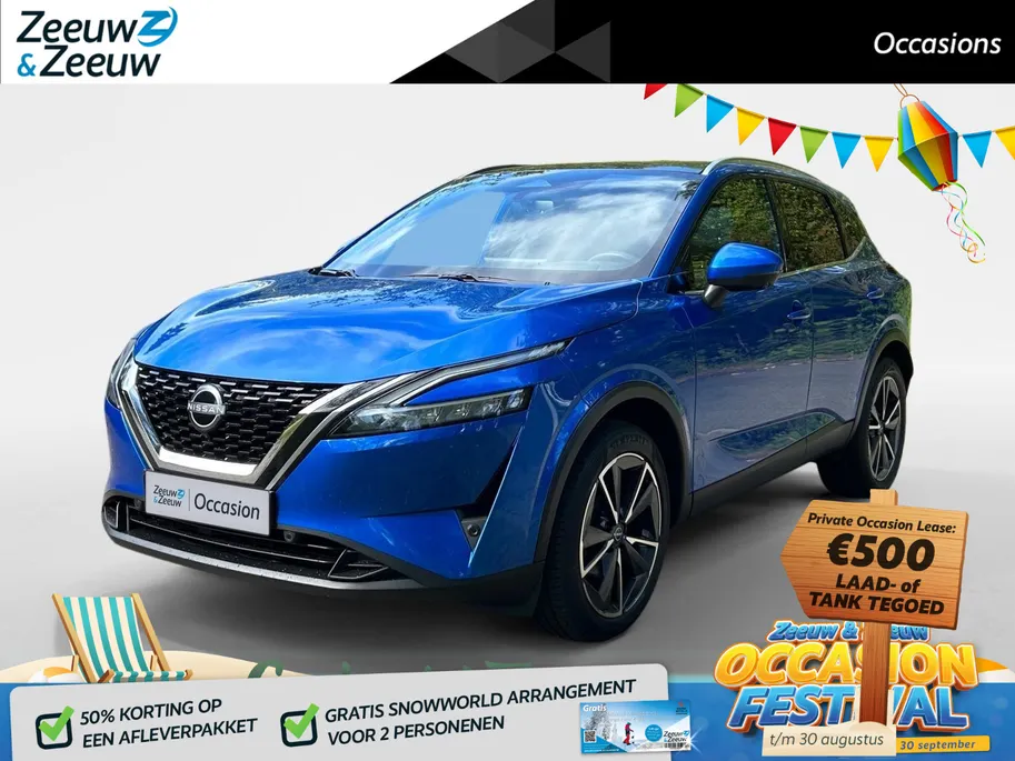 Nissan QASHQAI 1.3 MHEV Tekna Apple Carplay/Android Auto , navigatiesysteem full map , elektrisch bedienbare achterklep met sensorsturing, panoramadak , cruise control adaptief , lichtmetalen velgen 19'